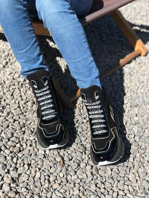 Чёрные ботинки